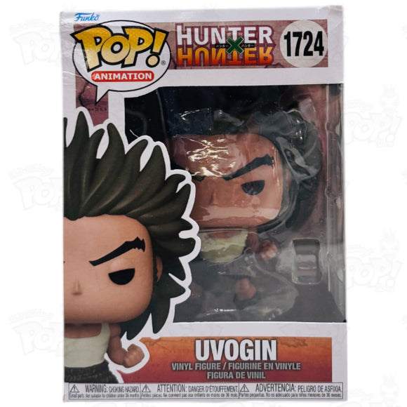 Hunter X Uvogin (#1724) [Damaged] Funko Pop Vinyl