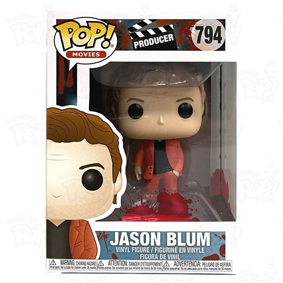 Jason Blum (#794) - That Funking Pop Store!