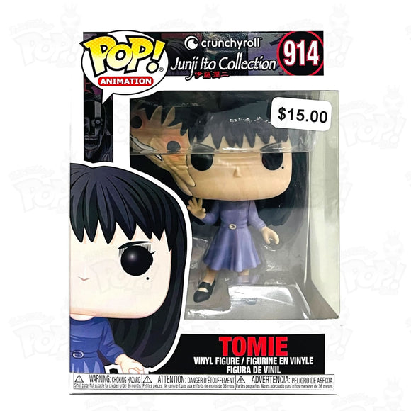 Junji Ito Collection Tomie (#914) - That Funking Pop Store!