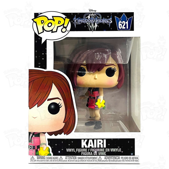 Kingdom Hearts Kairi (#621) - That Funking Pop Store!