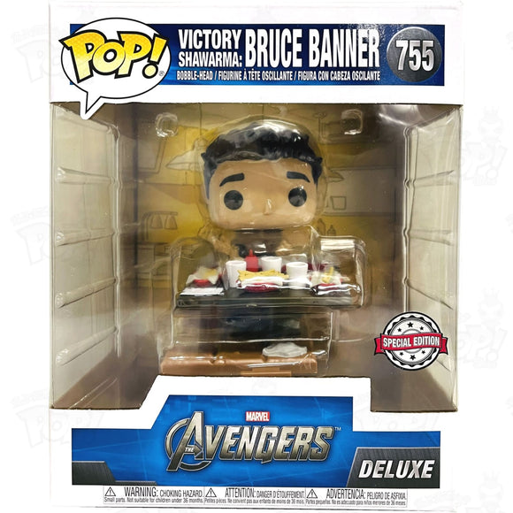 Marvel Avengers Victory Shawarma: Bruce Banner (#755) Deluxe Funko Pop Vinyl