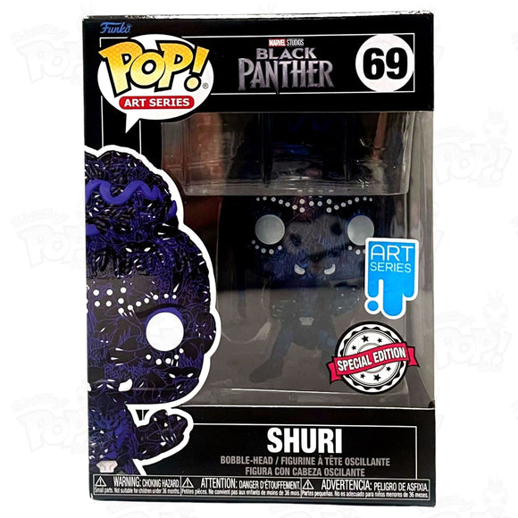 Marvel Black Panther Shuri (#69) Art Series Funko Pop Vinyl