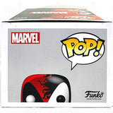 Marvel Deadpool / Venom Metallic (#237) Pop In A Box Funko Vinyl