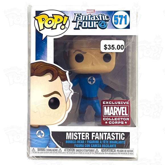 Marvel Fantastic Four Mister Fantasic (#571) - That Funking Pop Store!