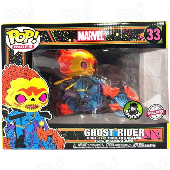 Marvel Ghost Rider Black Light (#33) Popcultcha Funko Pop Vinyl