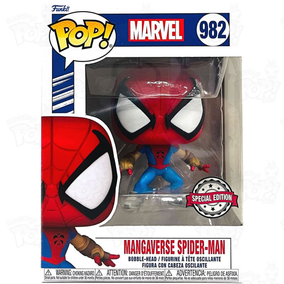 Marvel Mangaverse Spider-Man (#982) Funko Pop Vinyl
