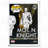 Marvel Moon Knight (#267) GITD - That Funking Pop Store!