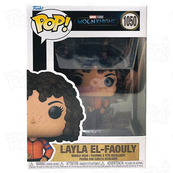 Marvel Moon Knight Layla El-Faouly (#1050) Funko Pop Vinyl