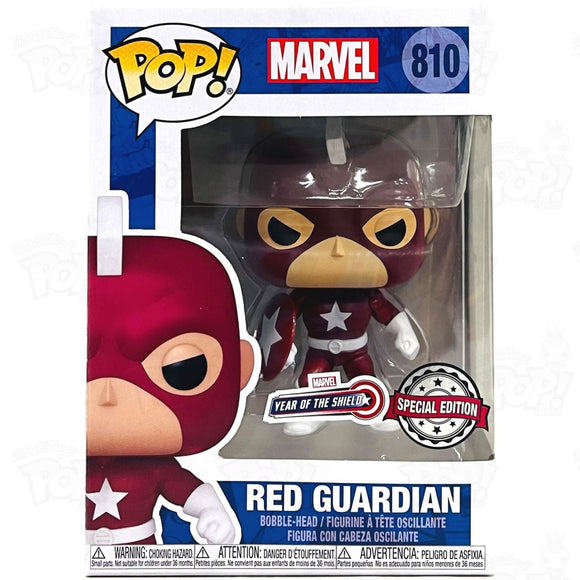 Marvel Red Guardian (#810) Year Of The Shield Funko Pop Vinyl