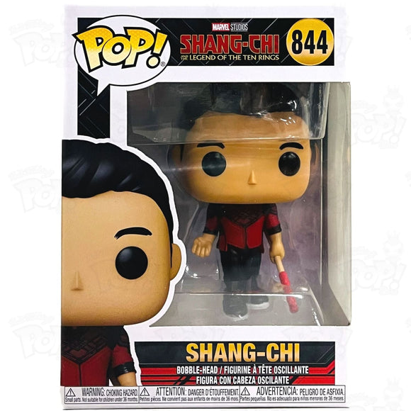 Marvel Shang-Chi (#844) Funko Pop Vinyl