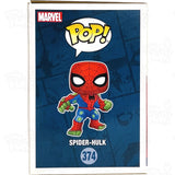 Marvel Spider-Hulk (#374) Funko Pop Vinyl