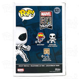 Marvel Spider-Man (Future Foundation) (#521) Funko Pop Vinyl