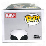 Marvel Spider-Man (Future Foundation) (#521) Funko Pop Vinyl