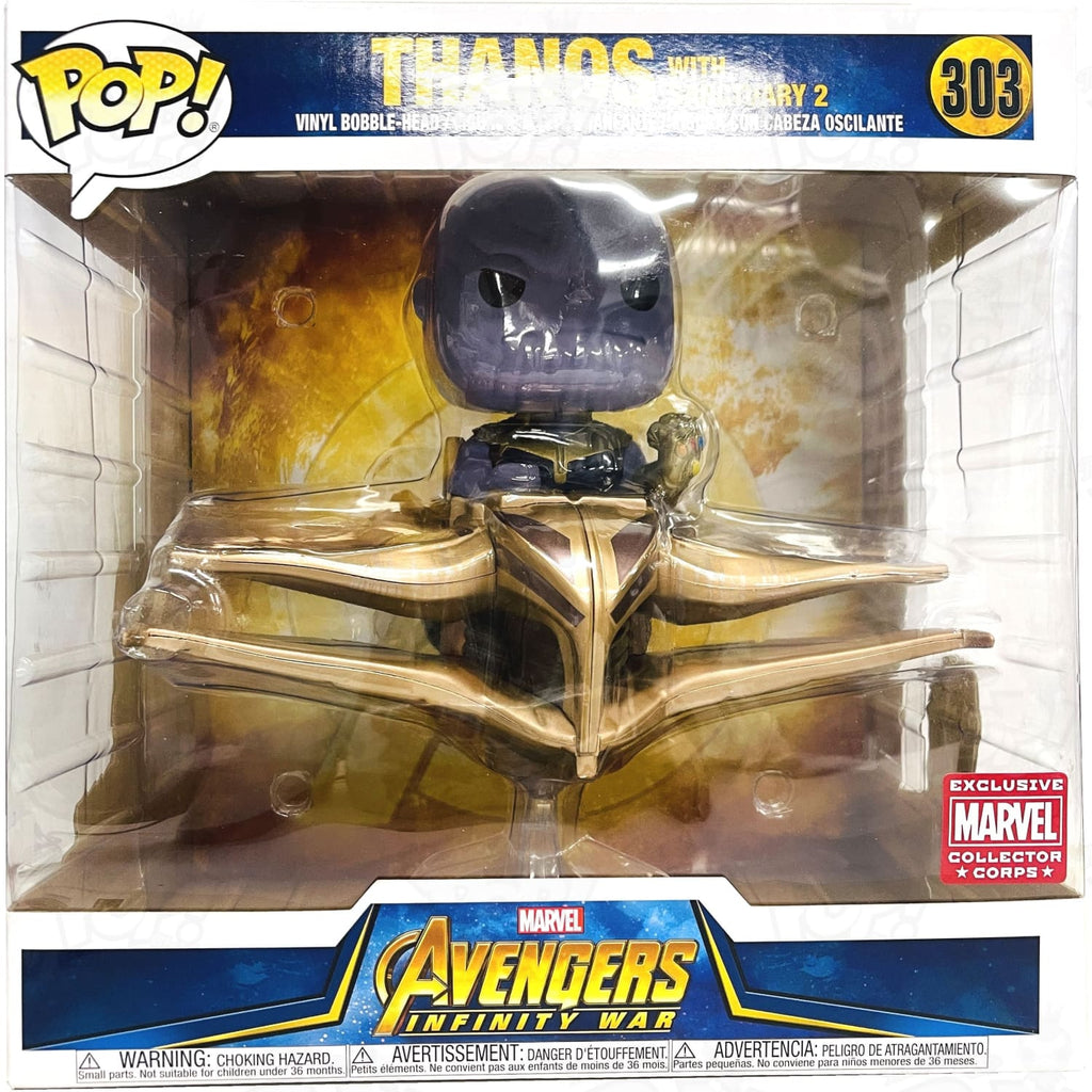 Marvel Thanos with Sanctuary (#303) - Main Image