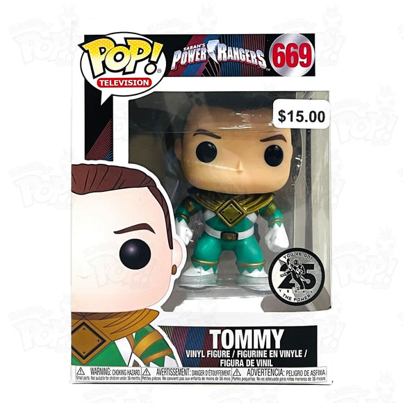 Power Rangers Tommy (#669) - That Funking Pop Store!