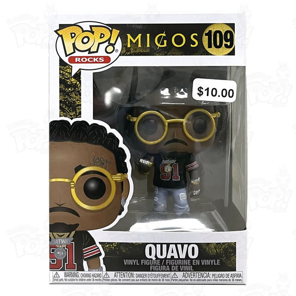 Migos Quavo (#109) - That Funking Pop Store!
