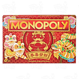 Monopoly - Lunar New Year Edition Board Game Boardgames