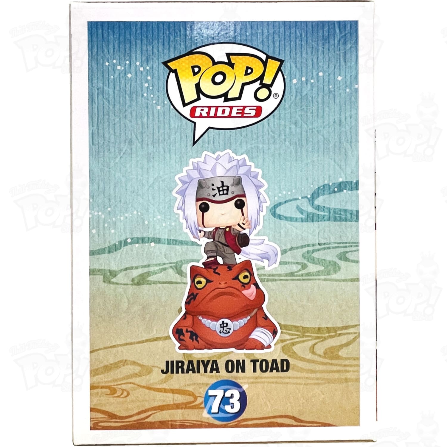 Naruto Shippuden Jiraiya on Toad (#73) Hot Topic