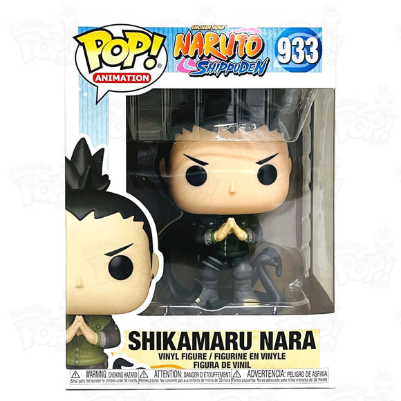 Naruto Shikamaru Nara (#933) - That Funking Pop Store!