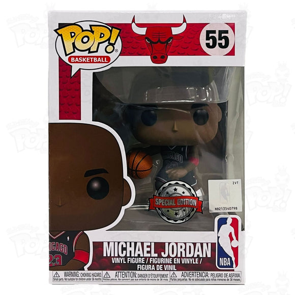 Michael Jordan (#55) - That Funking Pop Store!