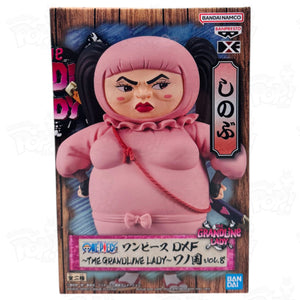 One Piece Dxf The Grandline Lady Vol.8 Figure Loot