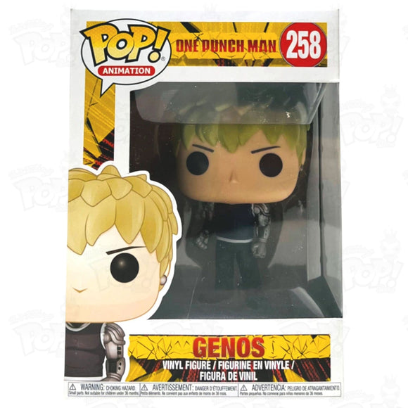 One Punch Man Genos (#258) Funko Pop Vinyl