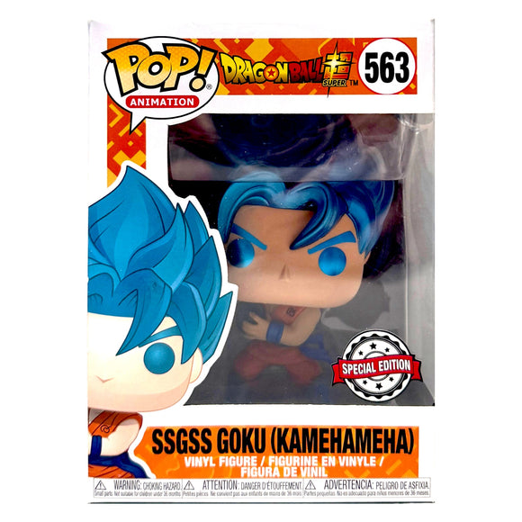 POP!ドラゴンボールZ フィギュア5体セット perspective-corrected_9174531a