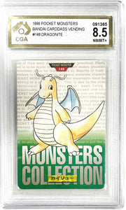 Pokemon: 1996 Pokemon Monsters Bandai Carddass Vending Dragonite #149 Cga 8.5 Trading Cards