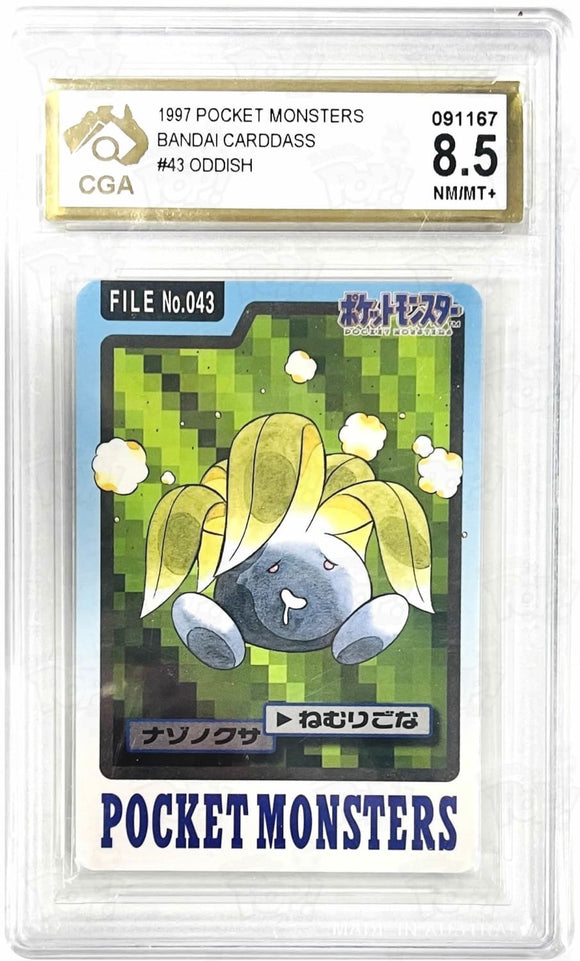 Pokemon: 1997 Pocket Monsters Bandai Carddass Oddish #43 CGA 8.5 Pokemon: 1997 Pocket Monsters Bandai Carddass Oddish #43 CGA 8.5