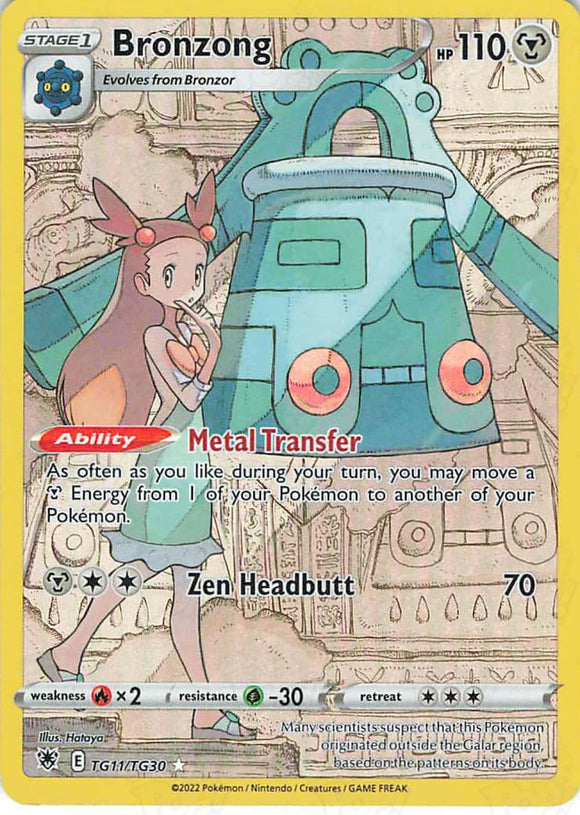 Pokemon Tcg: Astral Radiance Bronzong Tg11/tg30 / Ultra Rare Trading Cards