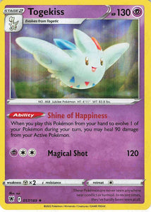 Pokemon Tcg: Astral Radiance Togekiss 057/189 / Holo Rare Trading Cards