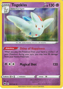 Pokemon TCG: Astral Radiance Togekiss 057/189 / Holo Rare Pokemon TCG: Astral Radiance Togekiss 057/189 / Holo Rare
