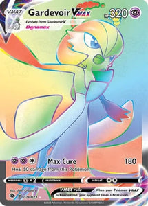 Pokemon Tcg: Champions Path Gardevoir Vmax (Secret) 76/73 / Secret Rare