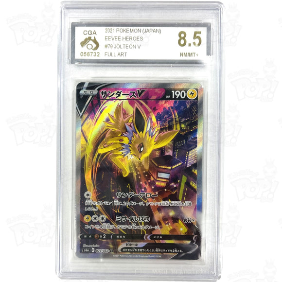 Pokemon Tcg: Eevee Heroes 79/69 Jolteon V Japanese Cga 8.5 Trading Cards