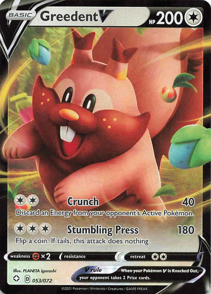 shining fates pokemon card prices Pokemon TCG: Shining Fates: Greedent V 053/072 / Ultra Rare