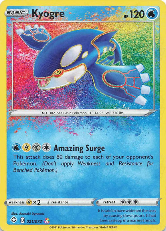 Pokemon Tcg: Shining Fates Kyogre 021/072 / Amazing Rare