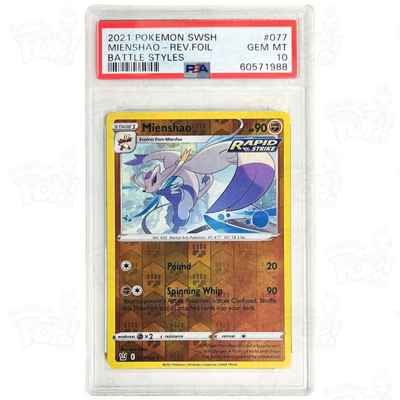 Pokemon TCG: SWSH05: Battle Styles Mienshao 077/163 / Reverse Holo PSA 10 Pokemon TCG: SWSH05: Battle Styles Mienshao 077/163 / Reverse Holo PSA 10