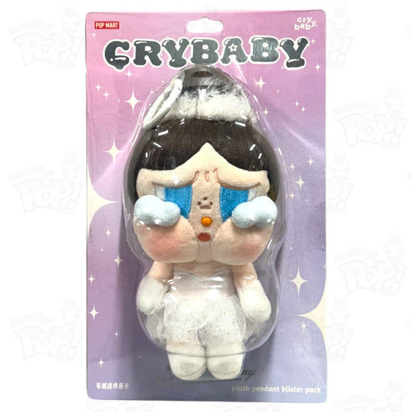 Pop Mart CRYBABY Shiny Shiny Ballerina Plush Pendant Loot