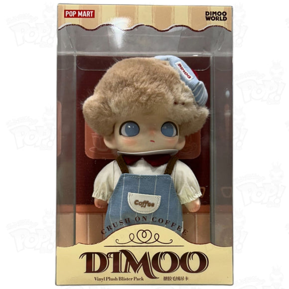 Pop Mart Dimoo Crush on Coffee Series Vinyl Plush Loot