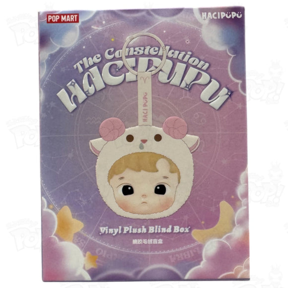 Pop Mart Hacipupu The Constellation Zodiac Vinyl Plush Loot