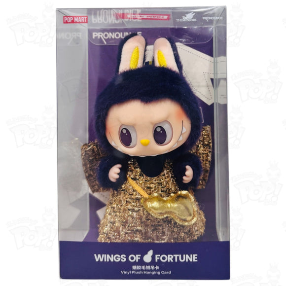 Pop Mart Labubu X Pronounce Wings Of Fortune Vinyl Plush Loot