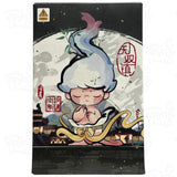 Pop Mart Matchless 14th Anniversary Series Blind Box Loot