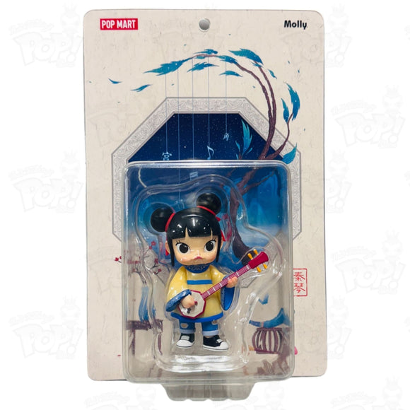 Pop Mart MOLLY Octagonal Qinqin Figure Loot