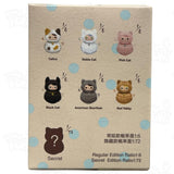 Pop Mart PUCKY Roly-Poly Kitty Series Vinyl Plush Blind Box Loot