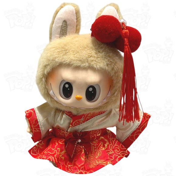 Pop Mart The Monsters Labubu OUTFIT Lunar Dress Loot