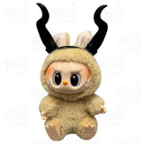 Pop Mart The Monsters Labubu OUTFIT Maleficent Horns Loot