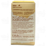 Pop Mart The Monsters Labubu Pin For Love Vinyl Plush Pendant (N Z) Blind Box Loot