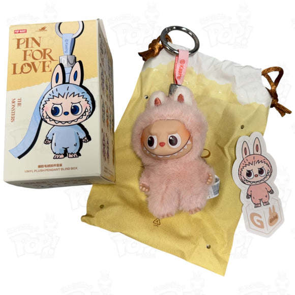 Pop Mart The Monsters Labubu Pin For Love Vinyl Plush Pendant (G) Loot