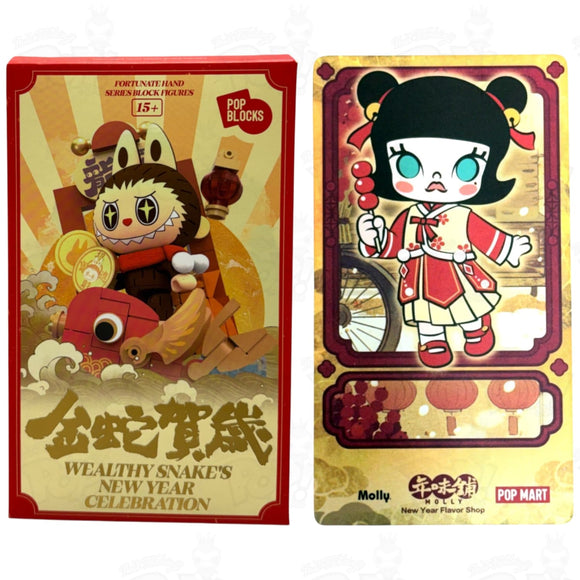 Pop Mart Wealthy Snake’s New Year Celebration Fortunate Hand Series Block Figure MOLLY Loot