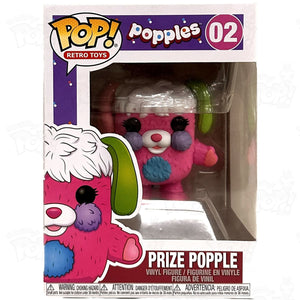 Popples Prize Popple (#02) Funko Pop Vinyl